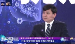 林华最新爆料消息视频,揭秘事件背后惊人真相