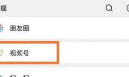 爆料短视频 入口,爆料入口大揭秘