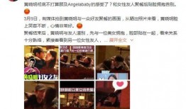 娱乐是个圈吃瓜视频,跟随“吃瓜视频”探秘娱乐圈幕后故事