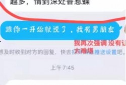 武汉大学最新事件爆料,揭秘校园风云突变背后的真相