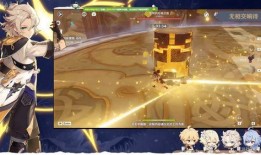 原神最新爆料博士